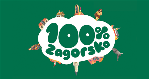 Javni poziv za 11. Sajamsku izložbu "100% ZAGORSKO" u Zagrebu