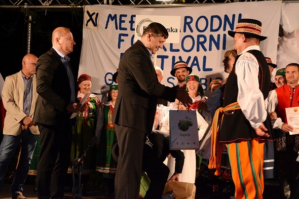 Međunarodni festival folklora u Gornjoj Stubici