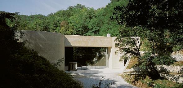 Muzej krapinskih neandertalaca s nalazištem Hušnjakovo predložen za Oznaku europske baštine