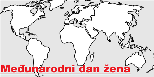 Povjerenstvo za ravnopravnost spolova i Međunarodni dan žena