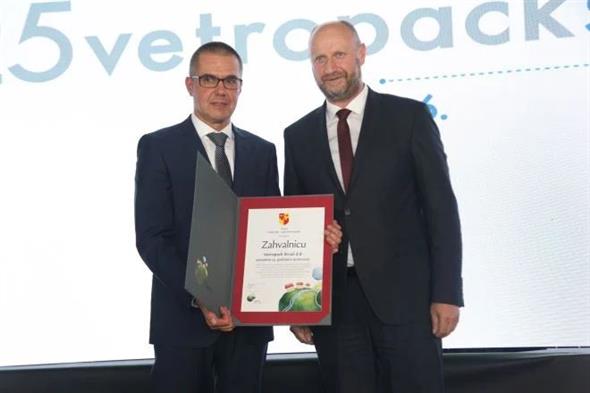 Vetropack Straža – 25 godina