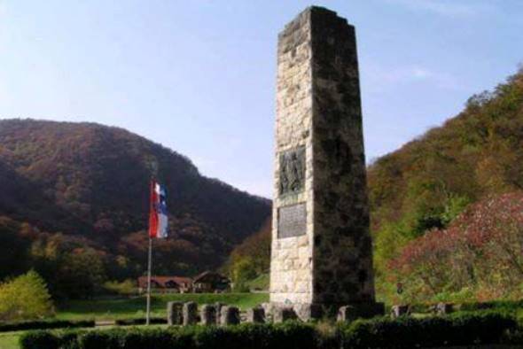 25. godina međunarodnog priznanja Republike Hrvatske