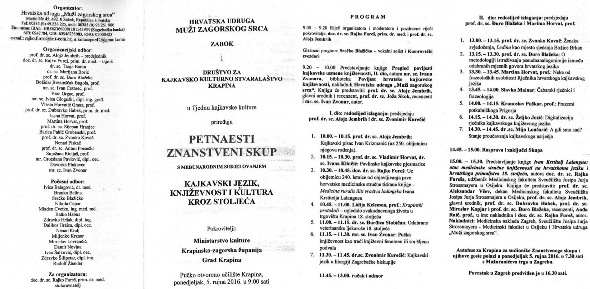 Europski dan jezika