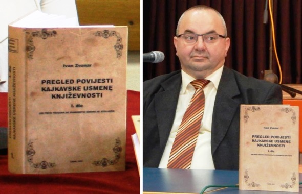 Međunarodni dan materinskog jezika