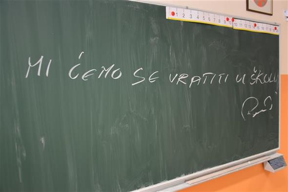 POČETAK ŠKOLSKE GODINE